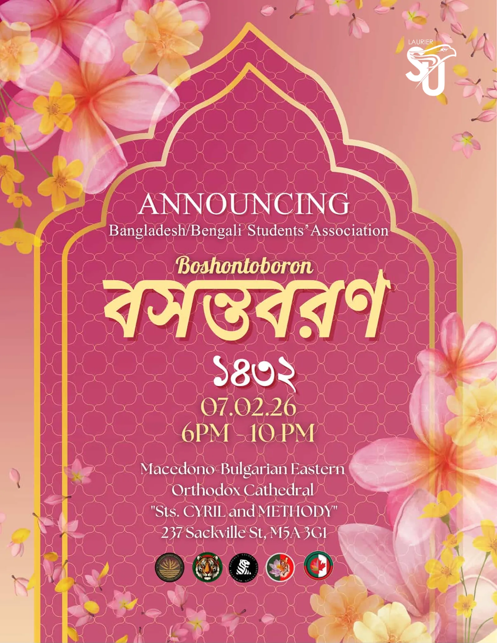 Poster announcing Boshontoboron 1432 on 7 February 2026, 6 to 10 PM, with pink flowers and Bangla lettering.